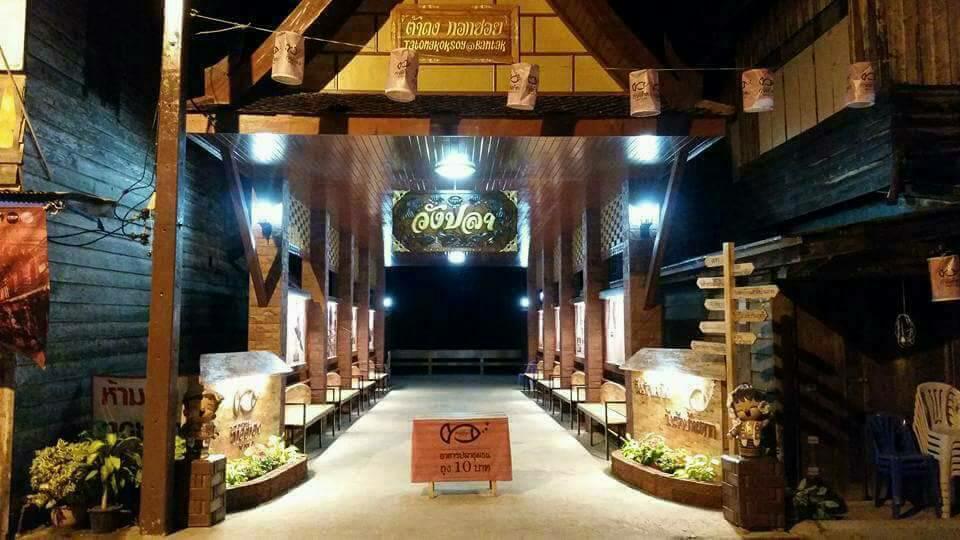 Bansuansiriwat Hotel Ban Tak Exterior foto